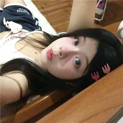 窥探