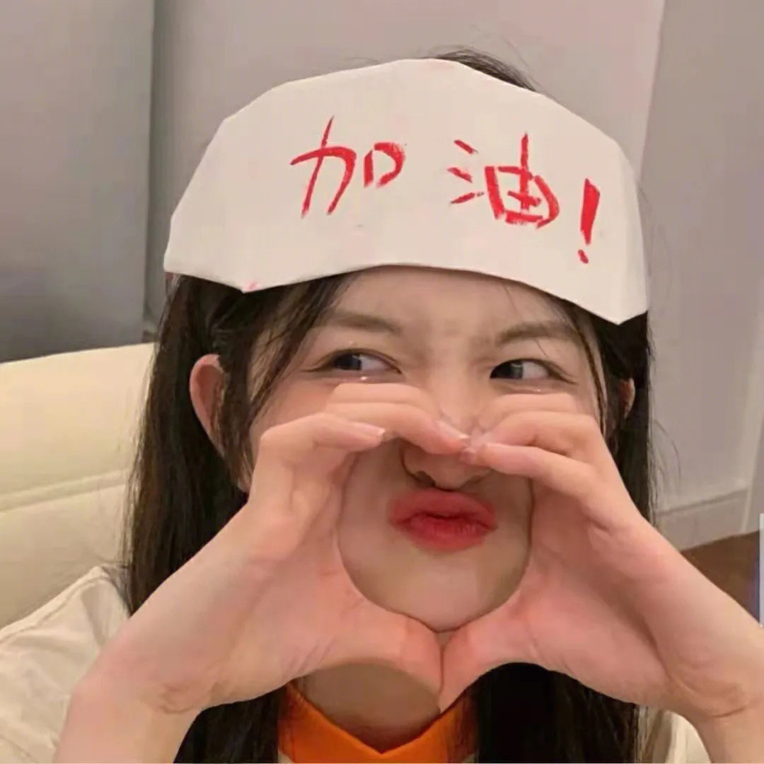 记账人第二季
